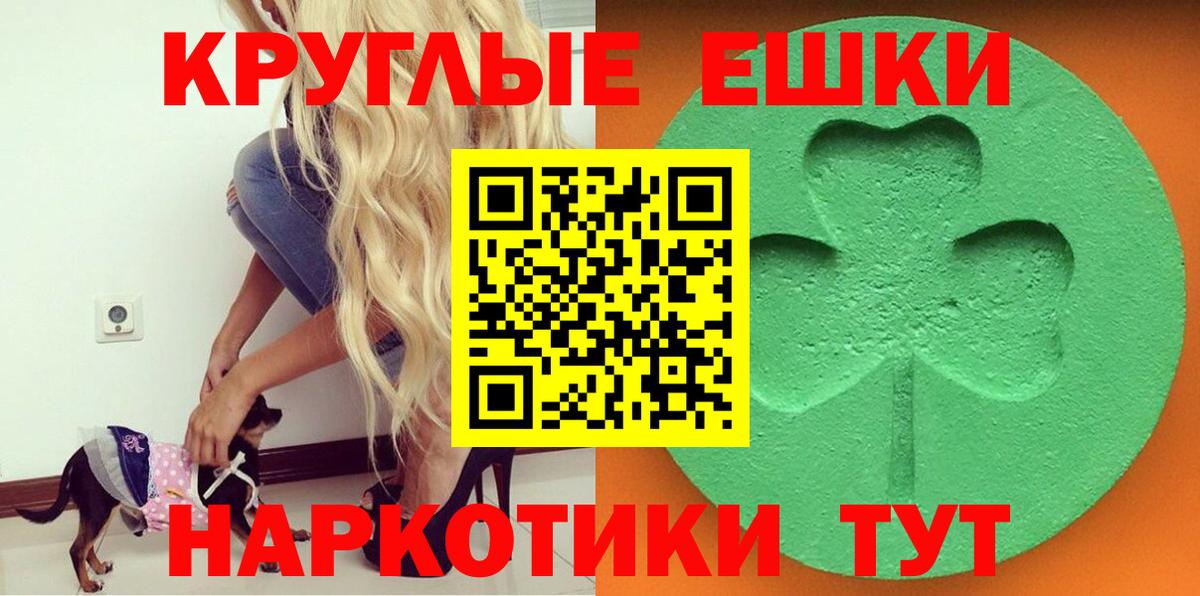 Коряжма  ЭКСТАЗИ  Вход с VPN  гидра маркетплейс  дарк нет формула  Экстази MDMA  Экстази Cube 