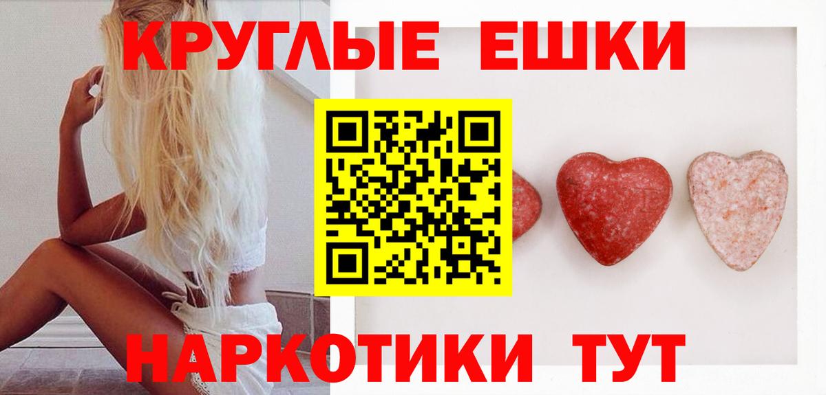 Ecstasy Philipp Plein Коряжма