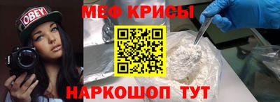СК Бузулук