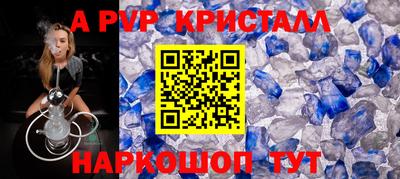 СК Бузулук
