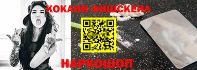 СК Бузулук
