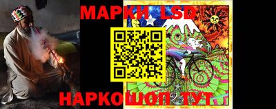 СК Бузулук
