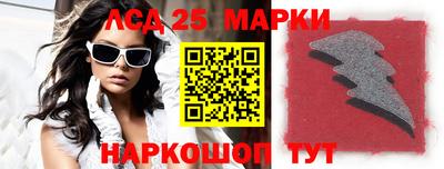 СК Бузулук
