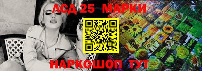 сатива Бугуруслан