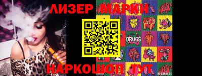 СК Бузулук