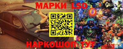 сатива Бугуруслан