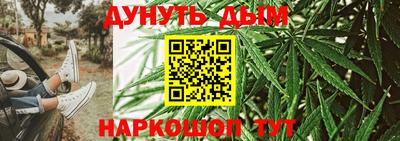 СК Бузулук
