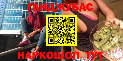 СК Бузулук