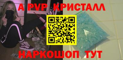 СК Бузулук
