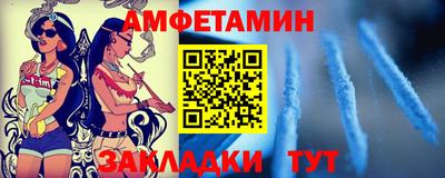 СК Бузулук