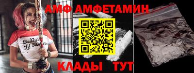 СК Бузулук
