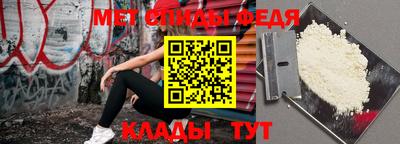 сатива Бугуруслан