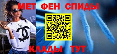 СК Бузулук
