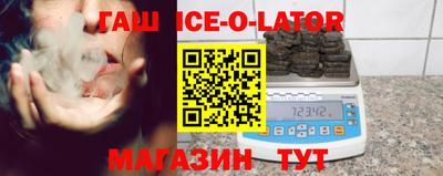 СК Бузулук