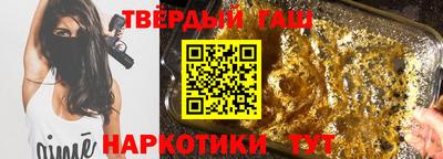 сатива Бугуруслан