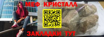СК Бузулук
