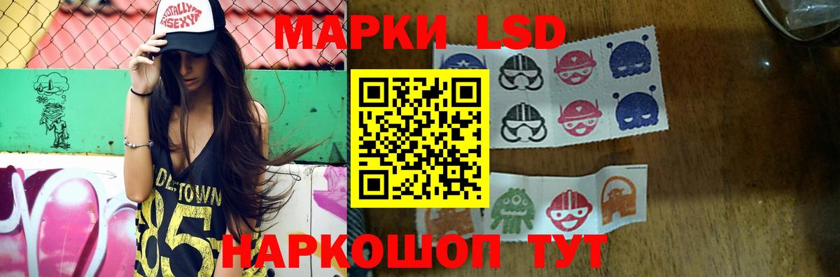 Лсд 25 экстази ecstasy  Вход с VPN  Коряжма  LSD-25 экстази ecstasy 